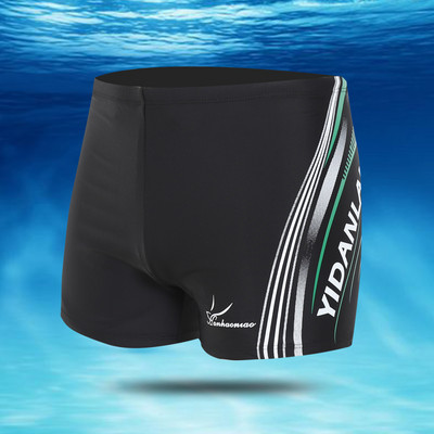 Feliratos férfi fürdőruha