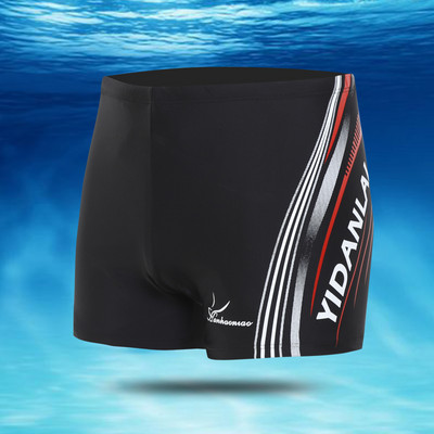 Feliratos férfi fürdőruha