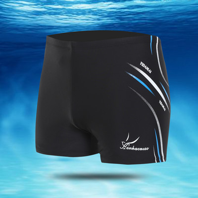 Feliratos férfi fürdőruha