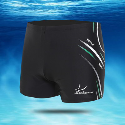 Feliratos férfi fürdőruha