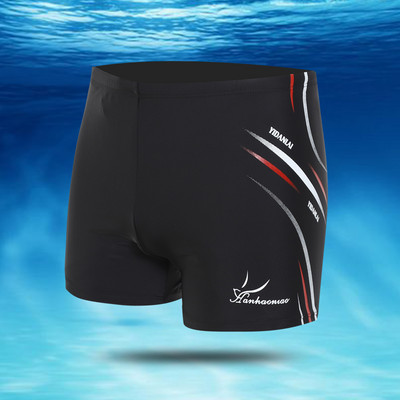 Feliratos férfi fürdőruha