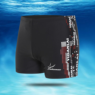 Feliratos férfi fürdőruha