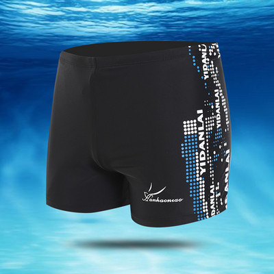 Feliratos férfi fürdőruha