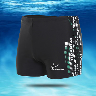 Feliratos férfi fürdőruha