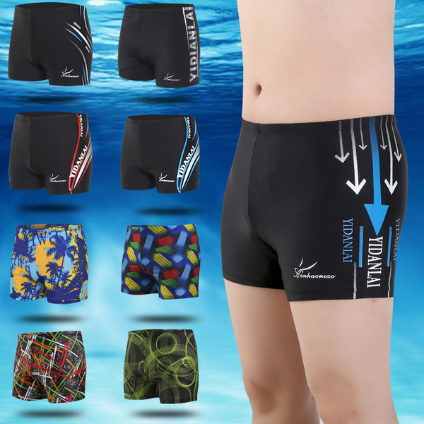 Feliratos férfi fürdőruha