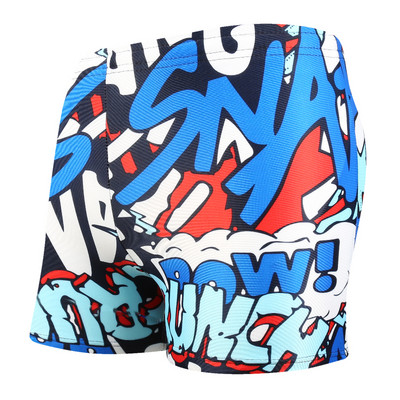 Meeste värvilised ujumisriided - mitut värvi