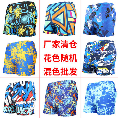 Meeste värvilised ujumisriided - mitut värvi