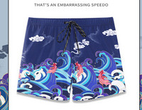 Úszónadrág férfi guggolásgátló professzionális fürdőruha férfi nagy méretű ötpontos úszónadrág ruha speed száraz buborékos hőforrás felszerelés