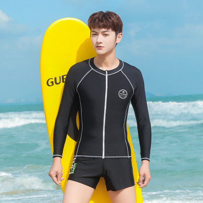 Meeste ujumisriided must ja sinine