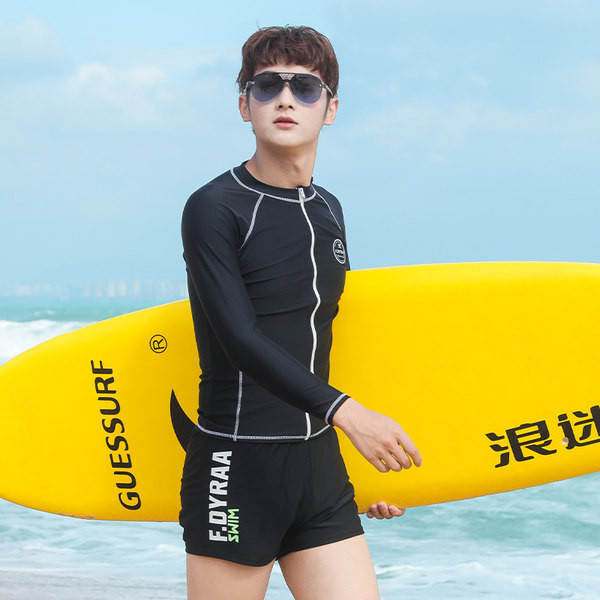 Meeste ujumisriided must ja sinine