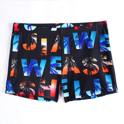 Πολύχρωμο ανδρικό σορτς με κορδόνια