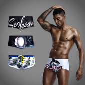 Moodsad trükiga meeste rannaujumisriided