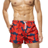 Lühikesed lillemustriga ujumispüksid