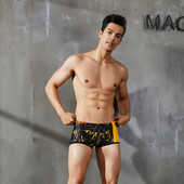 Kolmes värvitoonis meeste ujumisriided