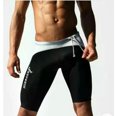 Férfi strandnadrág úszásra alkalmas nyakkendővel