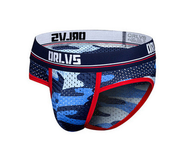 Kamuflaažimustriga meeste püksikud - kolme värvi