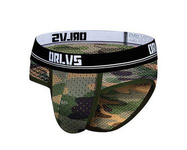 Kamuflaažimustriga meeste püksikud - kolme värvi