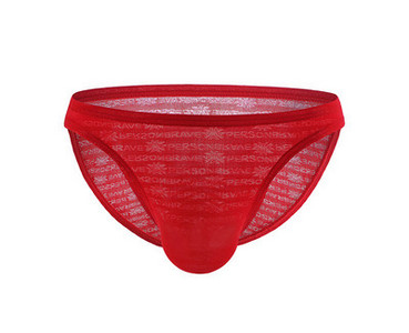 Légáteresztő anyagból készült férfi alsónadrág felirattal