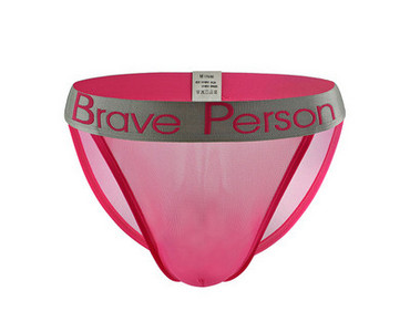 Νέο μοντέλο ανδρικού σλιπ με λάστιχο