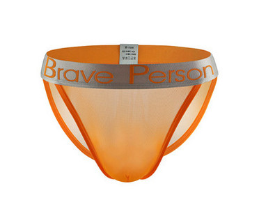 Νέο μοντέλο ανδρικού σλιπ με λάστιχο