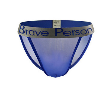 Νέο μοντέλο ανδρικού σλιπ με λάστιχο