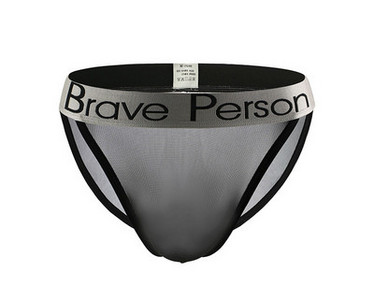 Νέο μοντέλο ανδρικού σλιπ με λάστιχο