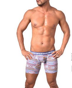 Kolmes värvitoonis ja kirjaga meeste bokserid