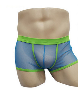 Neljas värvitoonis meeste bokserid