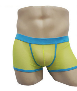 Neljas värvitoonis meeste bokserid