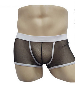 Neljas värvitoonis meeste bokserid