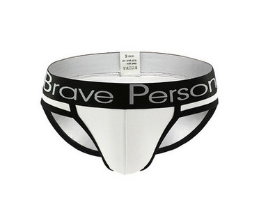 Meeste elastsed püksid kirjaga