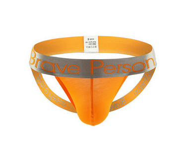 Férfi rövidnadrág modell széles gumival