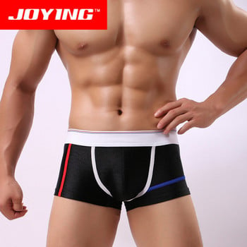 Summer breathable silk sliding force close-fitted U convex quad-tied short pants low waist sexy sports men\'s vertengxia