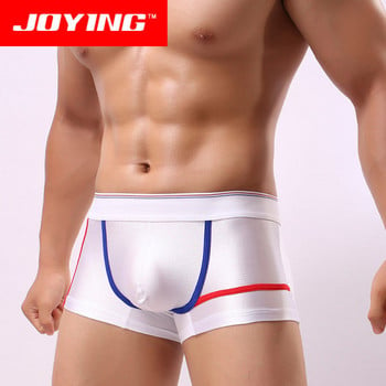 Summer breathable silk sliding force close-fitted U convex quad-tied short pants low waist sexy sports men\'s vertengxia