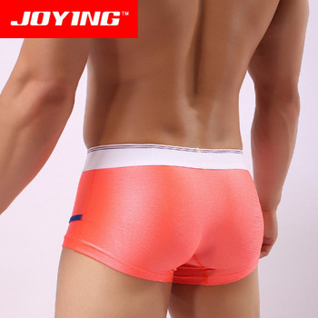 Summer breathable silk sliding force close-fitted U convex quad-tied short pants low waist sexy sports men\'s vertengxia