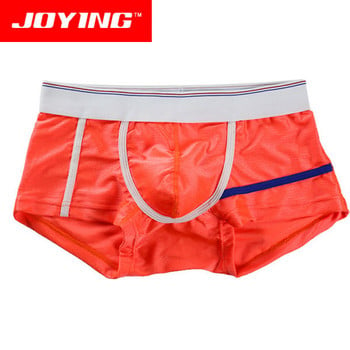 Summer breathable silk sliding force close-fitted U convex quad-tied short pants low waist sexy sports men\'s vertengxia