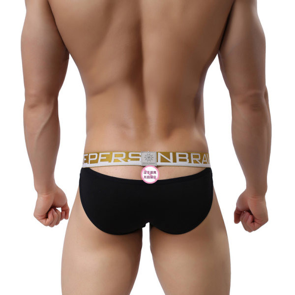 Férfi alsónadrág felirattal - négy színben