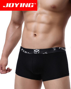 Férfi pamut boxer alacsony derékkal