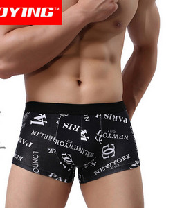 Férfi pamut boxer alacsony derékkal