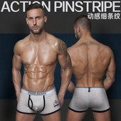 Férfi pamut boxerek széles gumival és felirattal