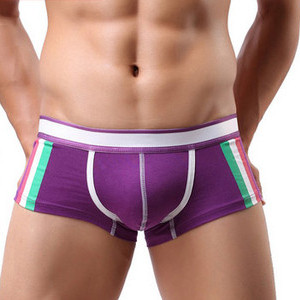 Elastse vöökohaga meeste bokserid – mitut värvi