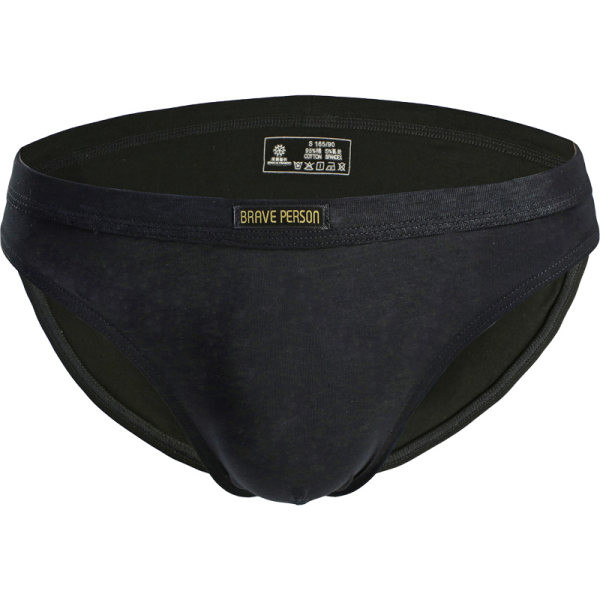 Férfi egyszínű alsónadrág felirattal