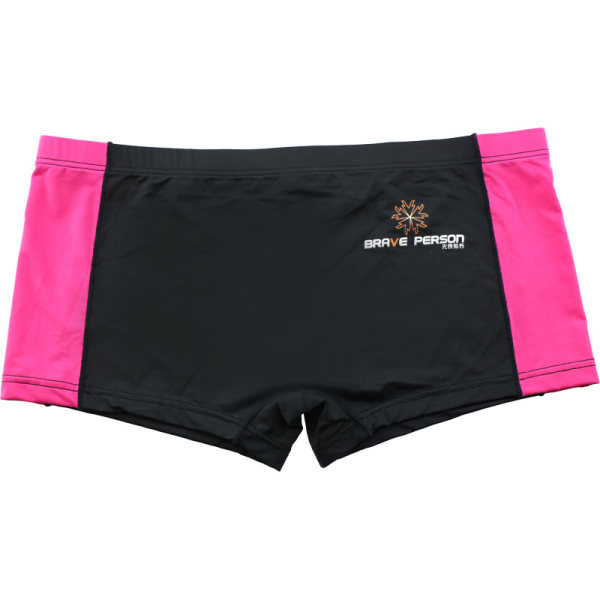 Férfi boxerek felirattal