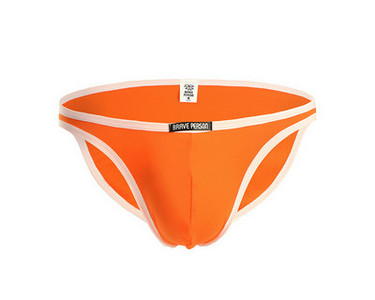 Egyszínű férfi rövidnadrág új modellje - négy színben