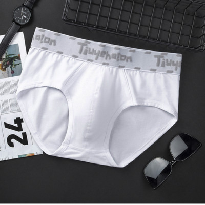 Sima mintás pamut alsónadrág hímzett felirattal