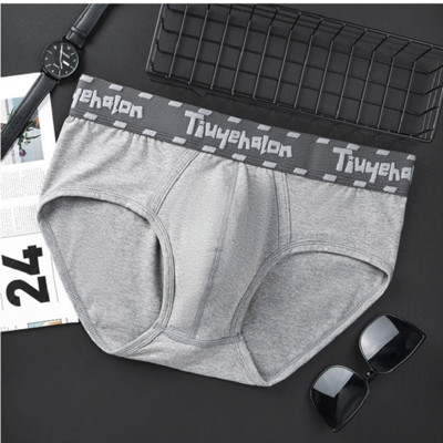 Sima mintás pamut alsónadrág hímzett felirattal