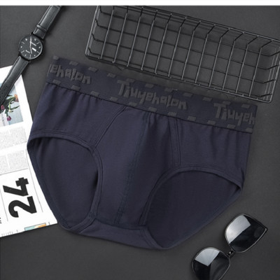 Sima mintás pamut alsónadrág hímzett felirattal