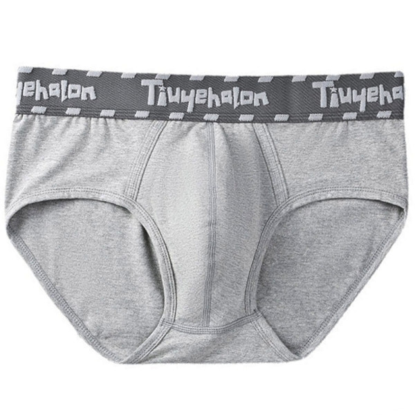 Sima mintás pamut alsónadrág hímzett felirattal