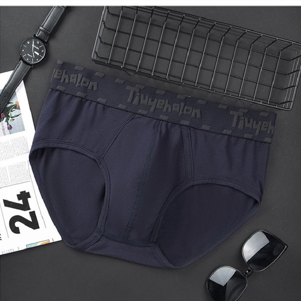 Sima mintás pamut alsónadrág hímzett felirattal