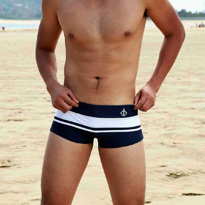 Gyorsan száradó anyagból készült elasztikus férfi boxer